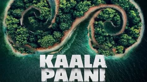 fzkidd hindi|Kaala Paani .